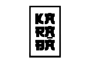 Karabã Karabã